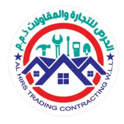 Al Hirs Contracting Qatar